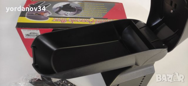 Универсален подлакътник, снимка 4 - Аксесоари и консумативи - 34402094