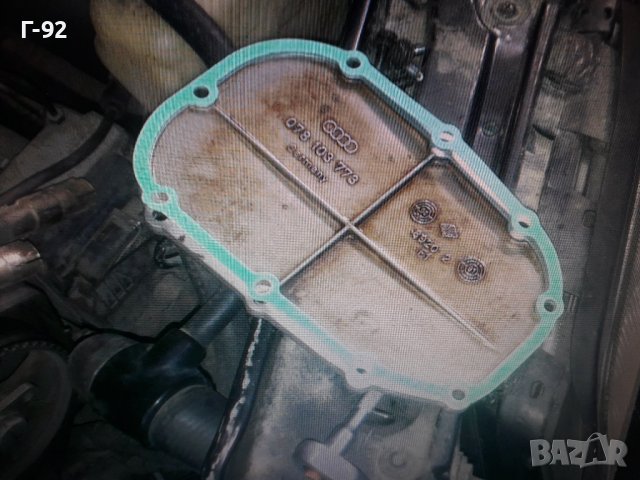 078103771**NEU**AUDI**ГАРНИТУРА ЗА ТЯЛОТО НА МАСЛЕНИЯТ ФИЛТЪР   ** **V 6**, снимка 3 - Части - 36692023