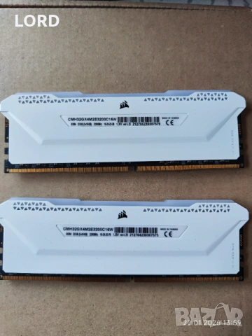 Рам памет 32GB DDR4 3200 Corsair Vengeance RGB Pro White 2 X 16GB, снимка 2 - RAM памет - 53188756
