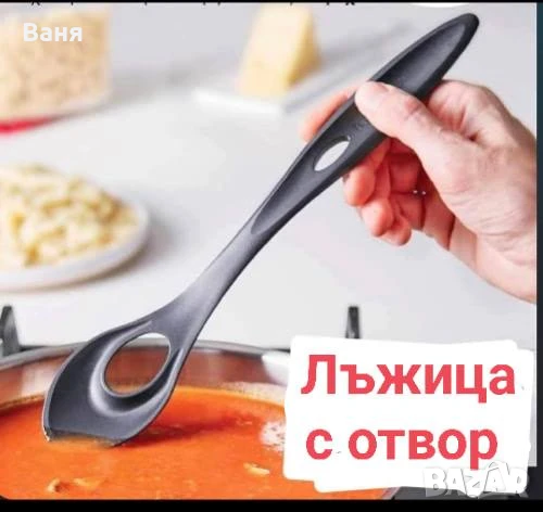 Силиконови форми, четки, ръкавици, прибори, снимка 9 - Други стоки за дома - 50943295