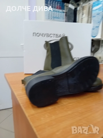 Намаление Дам.боти м106 зелена естествена кожа , снимка 4 - Дамски боти - 52573831