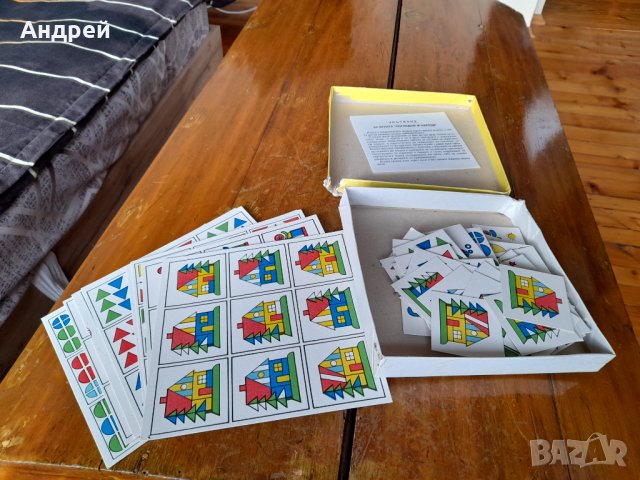 Стара Детска игра Погледни и нареди, снимка 2 - Други ценни предмети - 44498310