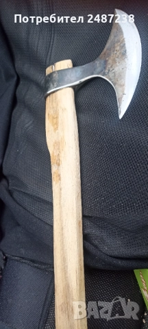 Интересна брадвичка,като алебарда