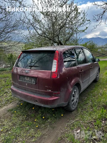 Продавам Ford Focus C-Max 1.6TDCI 109 кс  2004 г НА ЧАСТИ, снимка 6 - Автомобили и джипове - 49817625