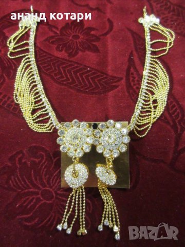 Индийски обеци с декоративни синджирчета към косата M37