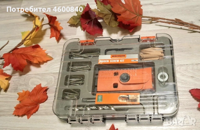 Невидими винтови съединения 