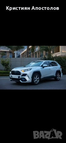 TRD Style Body Kit за Toyota RAV4 (2019-2025), снимка 3 - Аксесоари и консумативи - 52439894