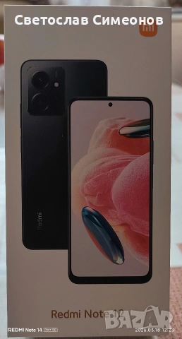 Xiaomi Redmi not 12 4G 