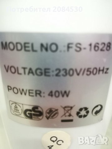 Вентилатор, снимка 6 - Други машини и части - 28789159