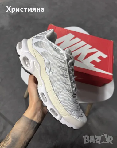 Nike Air Max Plus Triple White 