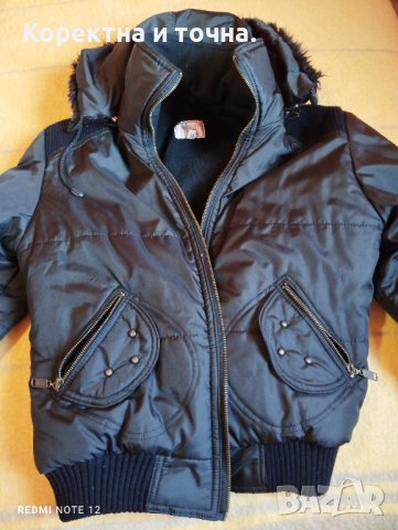 Продавам ново,черно дамско яке., снимка 4 - Якета - 42199284