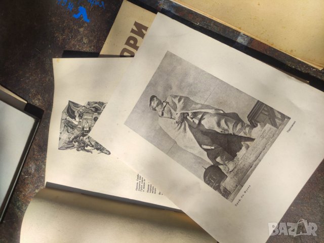 Продавам списание Простори, снимка 5 - Списания и комикси - 42469706