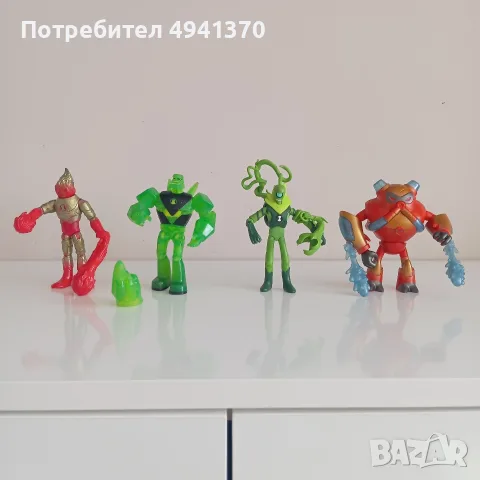 Фигурки на Ben Ten