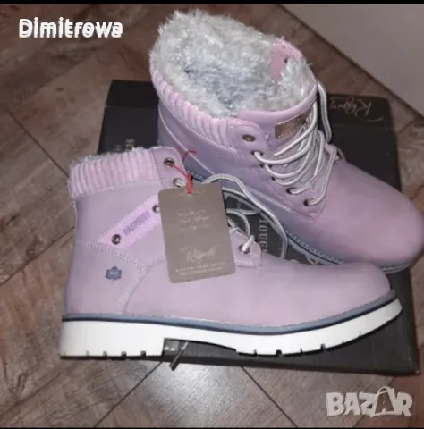 Намалена цена 46лв н.39 RHAPSODY боти