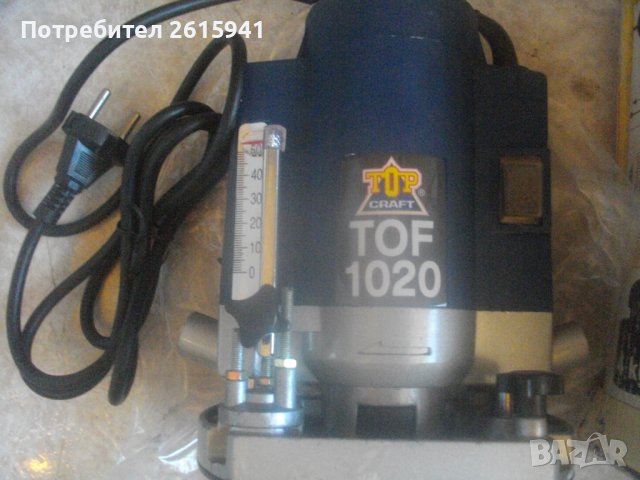 НОВА Немска Челна Оберфреза-Пълен Комплект-Старо Качество 2002г-Top Craft-Цанги/Водачи/Фрезери-1020W, снимка 6 - Други инструменти - 42546644