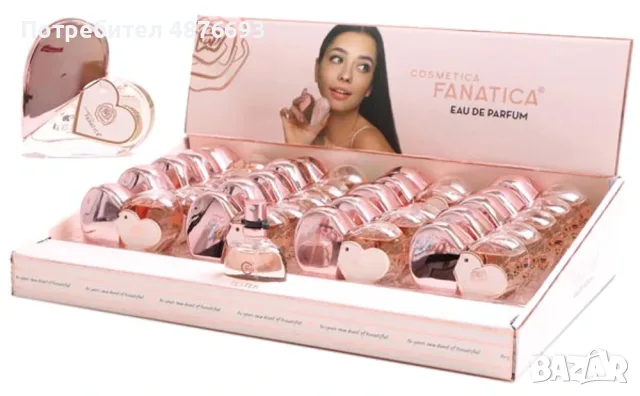 Perfume Heart парфюмна вода EDP, 30 мл