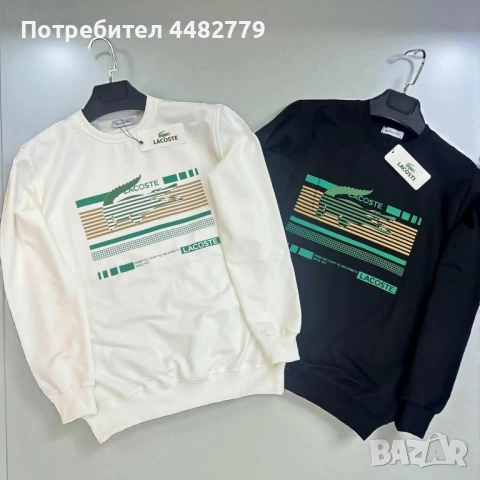 мъжка блуза , снимка 2 - Блузи - 52442294