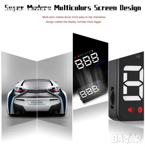 Километраж прожектор за стъкло - 8344 ,Head UP Display - Проектор за предно стъкло, снимка 4 - Аксесоари и консумативи - 47404466