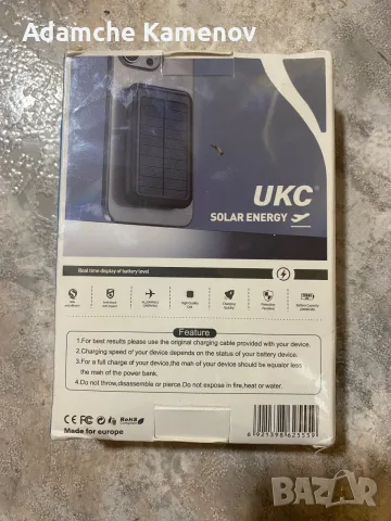 Соларна  външна батерия UKC Solar Energy 20000 mAh с MagSafe безжично зареждане – Нова