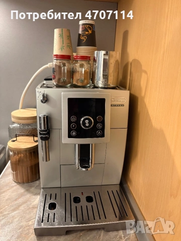 Кафемашина De'Longhi Intensa, снимка 3 - Кафе машини - 54217839