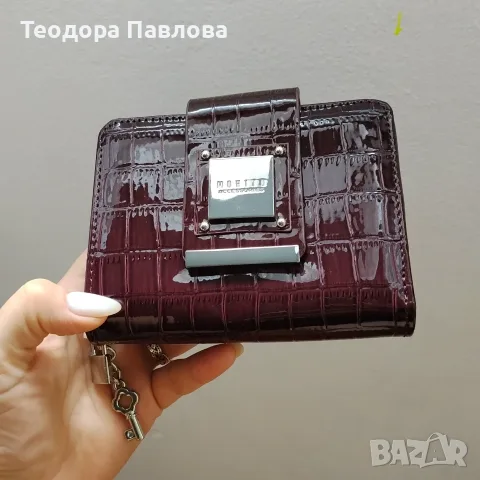 Дамско портмоне Mohito , снимка 3 - Портфейли, портмонета - 56042742