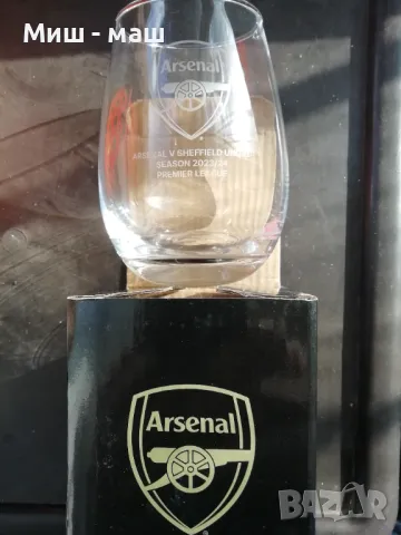 Арсенал / Arsenal чаша Premier League