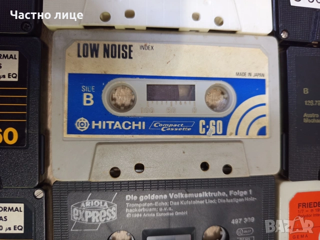 Аудио Касети, снимка 8 - Аудио касети - 54299743