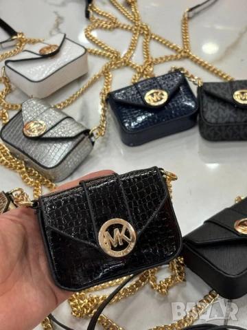 мини чанти 10х8см michael kors , снимка 8 - Чанти - 51328580