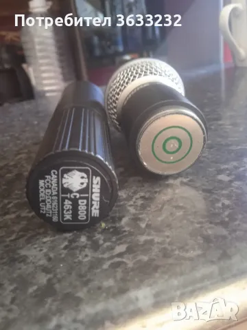 SURE SM58 U2., снимка 16 - Друга електроника - 50191520