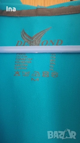 Спортна синя горница къс ръкав , снимка 5 - Спортни екипи - 54243435