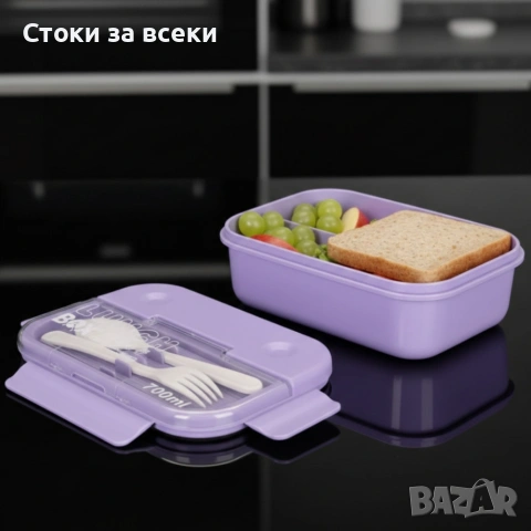 Кутия за обяд Cheffinger с 3 отделения, вилица и лъжица – компактна кутия за храна, снимка 7 - Кутии за храна - 53258176