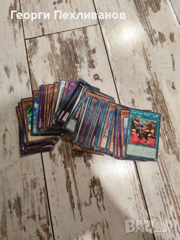 Ю ги о тесте карти