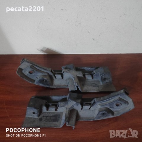 Продавам - оригинални ляв и десен държач предна броня за Audi Q5, снимка 2 - Части - 37713744