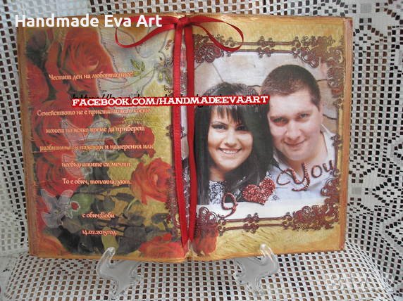 Подарък за мъж/ фен на "Левски"- Старинна книга с лого (+снимка) и поздрав по избор, снимка 6 - Подаръци за мъже - 40343674