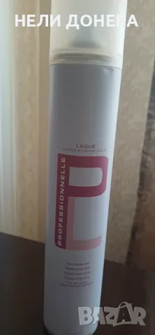 Стелизиращи Продукти за Коса на LANZA, WELLA Sistem Professional, XENKEN ! Нови!, снимка 8 - Продукти за коса - 55930276