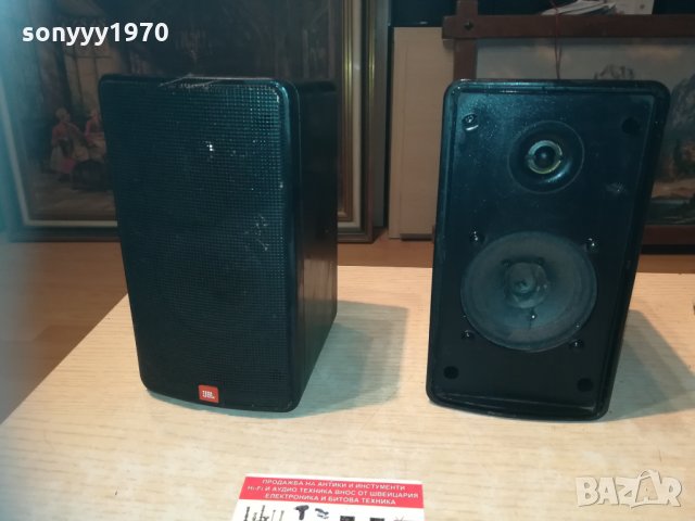 jbl две тонколони 1202211937, снимка 5 - Тонколони - 31791556