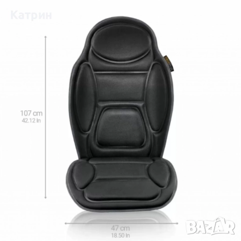 Масажираща седалка за гръб Medisana - Germany - НОВА, с гаранция, снимка 3 - Масажори - 52307425