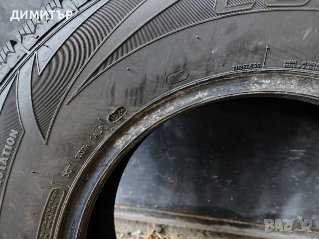 4бр.зимни гуми COOPER 245 70 16 DOT24 цена за брой, снимка 6 - Гуми и джанти - 53968142