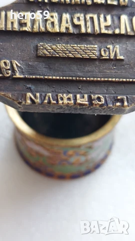 Много рядък бронзов печат, Одринска Тракия , снимка 8 - Антикварни и старинни предмети - 51107167