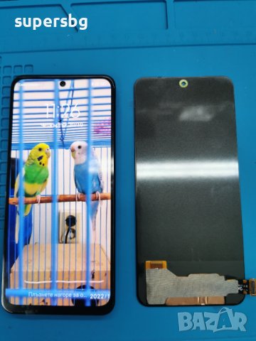 Дисплей за Xiaomi Redmi Note 11 4G Oled  / 2201117TY, 2201117SG, 2201117PG, 21091116UG, снимка 1 - Резервни части за телефони - 39086147