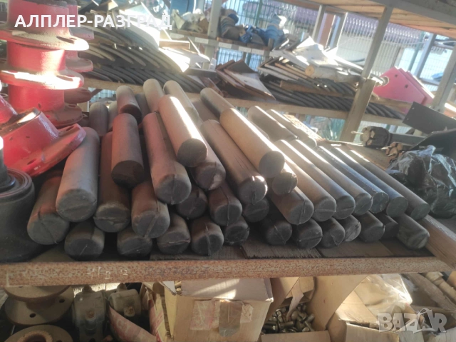 Резервни Части За Селскостопанска Техника, снимка 13 - Селскостопанска техника - 52519073