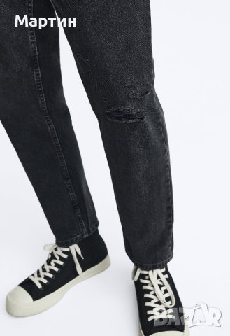 Мъжки дънки Zara Slim Fit - размер 44, снимка 3 - Дънки - 44200242