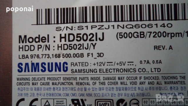 хард диск Samsung HD502IJ 500GB, снимка 2 - Твърди дискове - 29790437