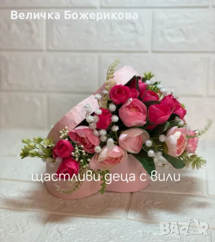 Подаръци за 8ми март, снимка 8 - Подаръци за жени - 48987754