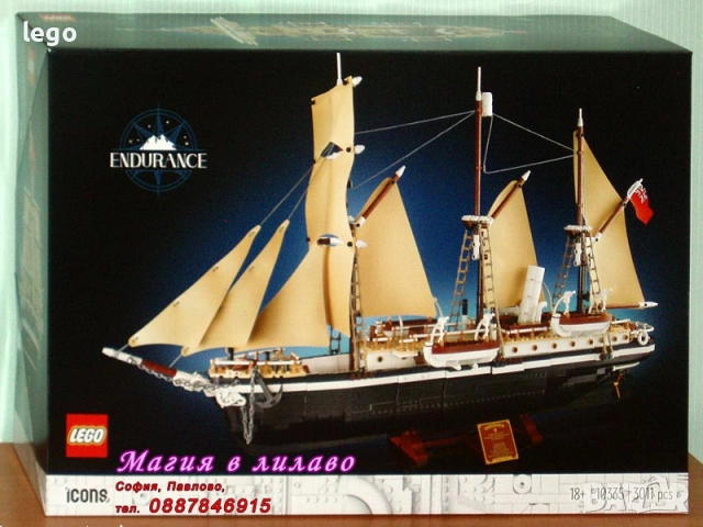 Продавам LEGO Icons 10328 10329 10330 10331 10335 10337 10338 10339 10342 10347 10348, снимка 5 - Конструктори - 48216731