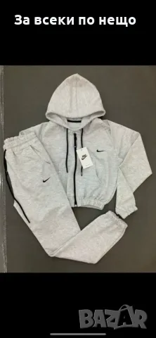 Nike Дамски Ватиран Спортен Комплект Късо Горнище И Долнище🔝Дамски Спортен Екип Код VAL-51