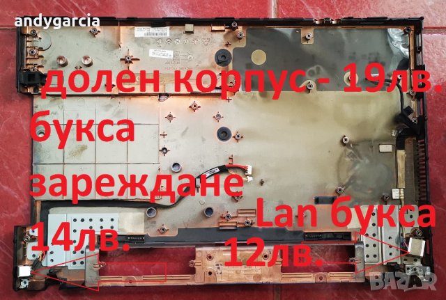 HP ProBook 4710s на части, наличен целия, проблем видео чипа, снимка 9 - Дънни платки - 29650325