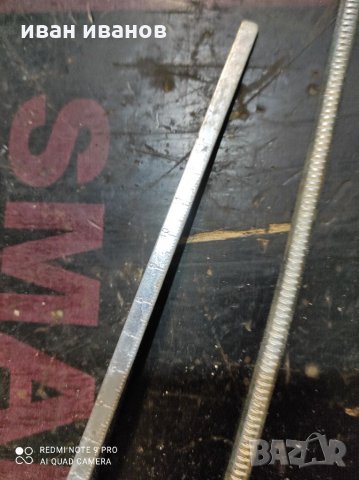 Дълбокомер за дрелка, снимка 5 - Бормашини - 31964236