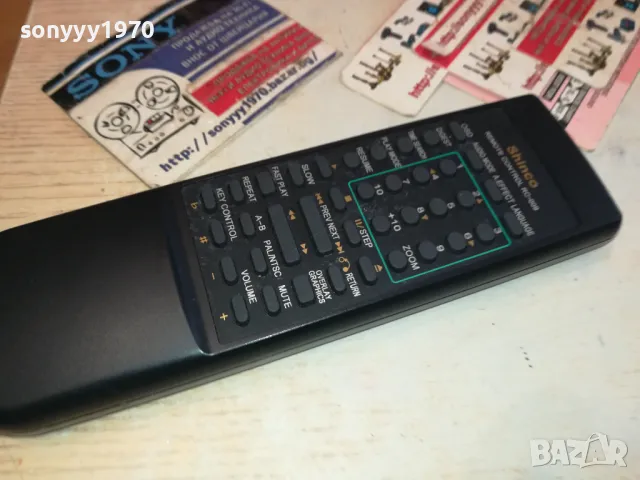 SHINCO RC-009 REMOTE-ВНОС GERMANY 1901251418, снимка 4 - Дистанционни - 48739354