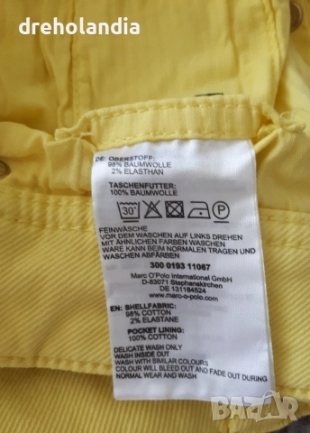 Жълти дънки / панталон - Marc O'Polo– М ( 29/32 ), снимка 6 - Панталони - 51725398